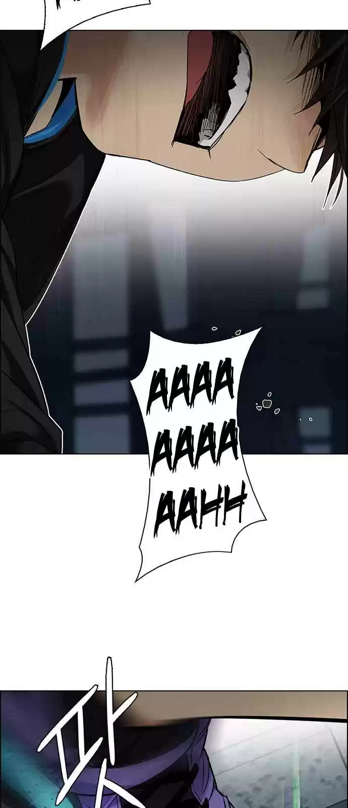 DICE: The Cube that Changes Everything Ch. 245