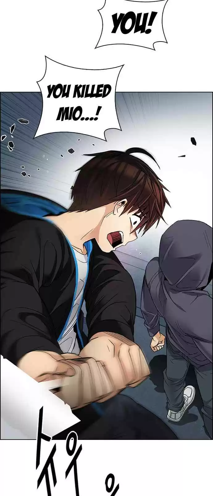 DICE: The Cube that Changes Everything Ch. 245