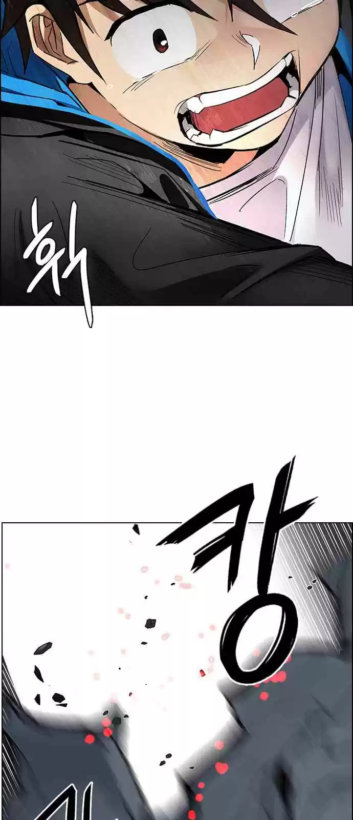 DICE: The Cube that Changes Everything Ch. 245