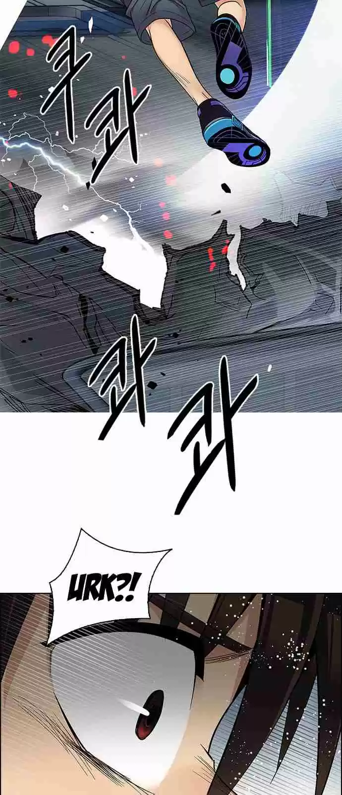 DICE: The Cube that Changes Everything Ch. 245