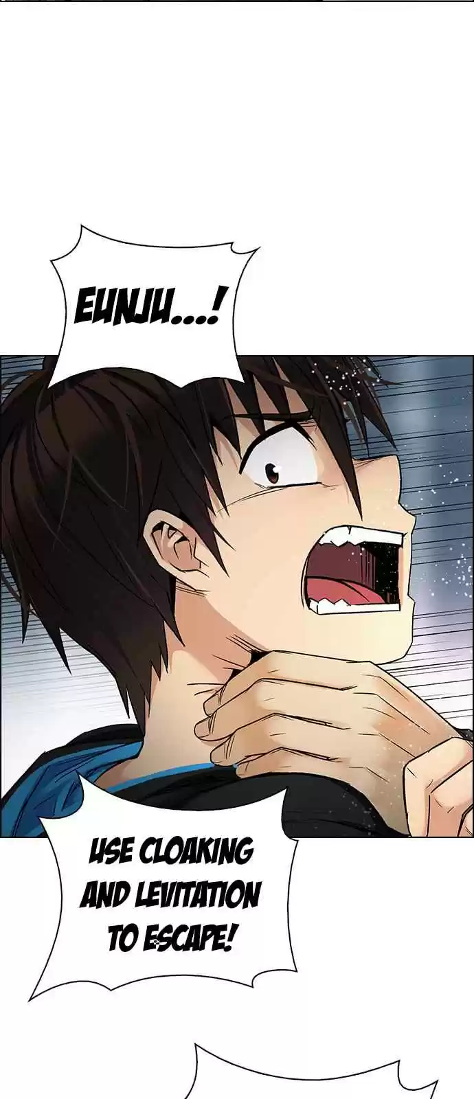 DICE: The Cube that Changes Everything Ch. 245