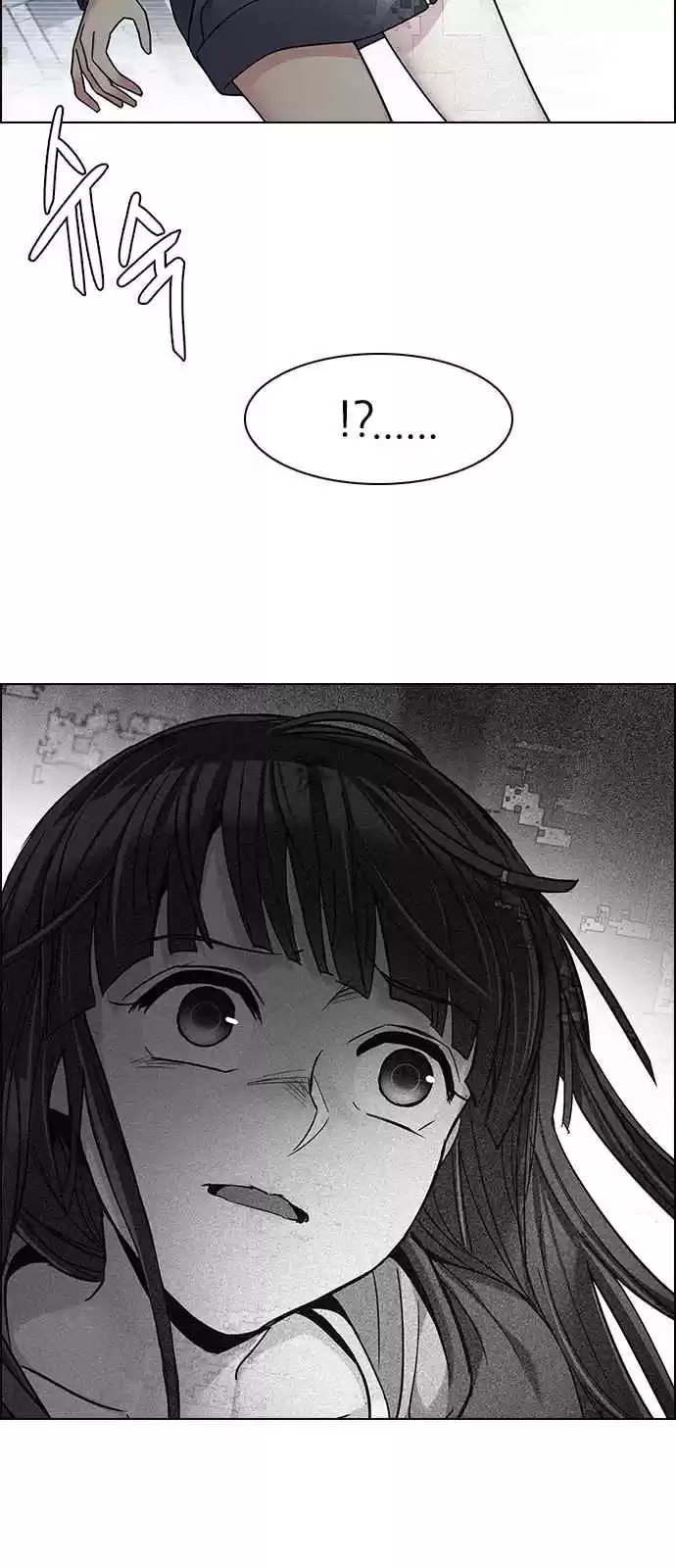 DICE: The Cube that Changes Everything Ch. 245