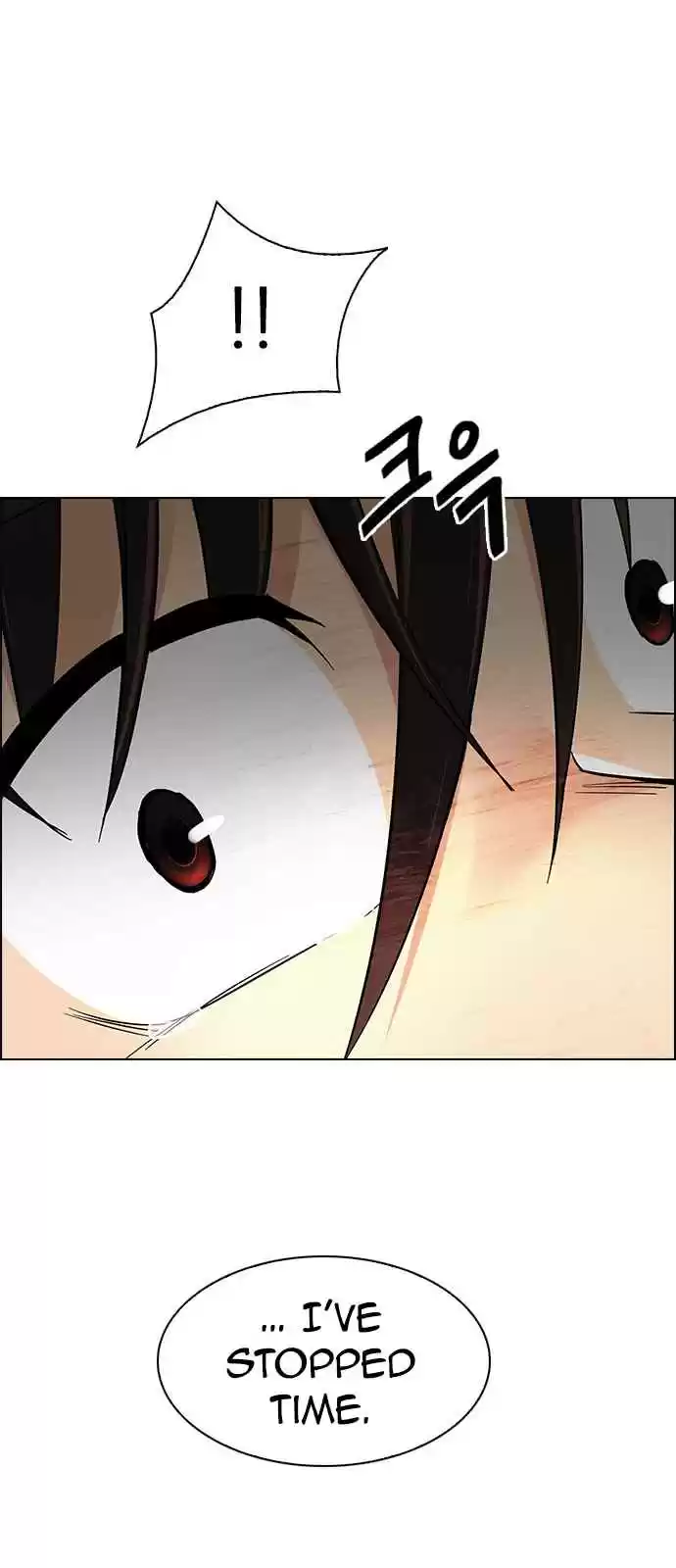 DICE: The Cube that Changes Everything Ch. 245