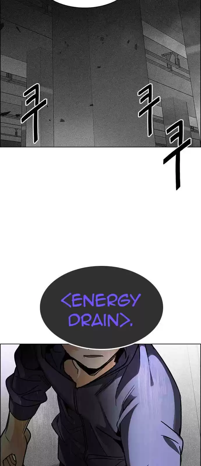 DICE: The Cube that Changes Everything Ch. 245