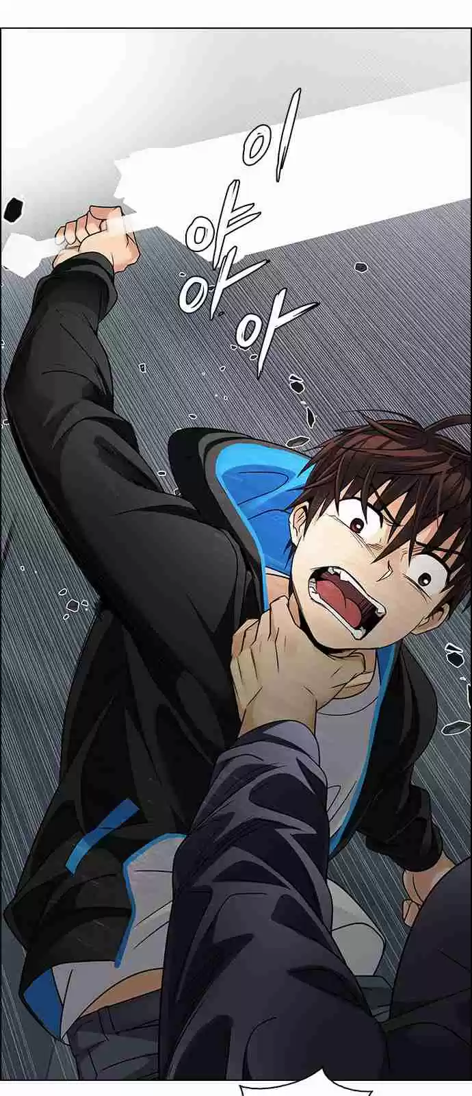 DICE: The Cube that Changes Everything Ch. 245