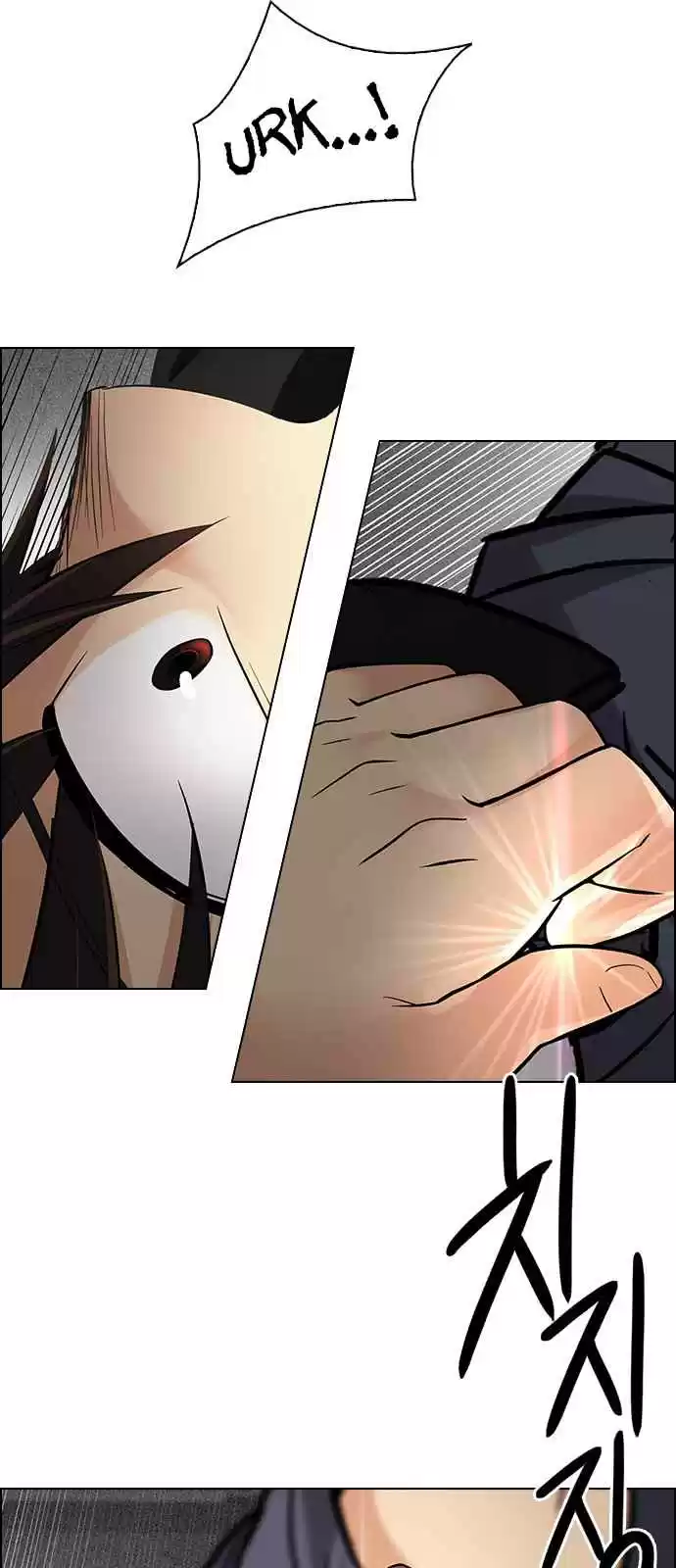 DICE: The Cube that Changes Everything Ch. 245