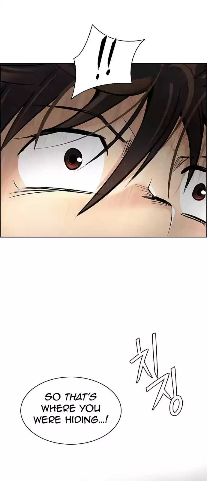 DICE: The Cube that Changes Everything Ch. 245