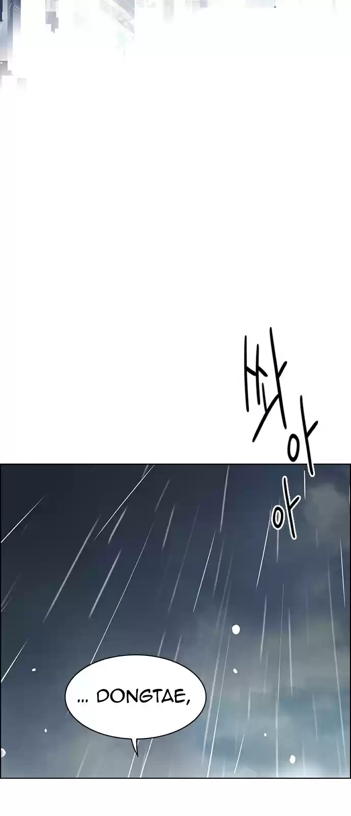 DICE: The Cube that Changes Everything Ch. 245