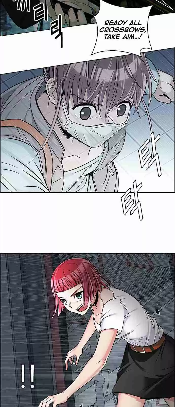 DICE: The Cube that Changes Everything Ch. 245