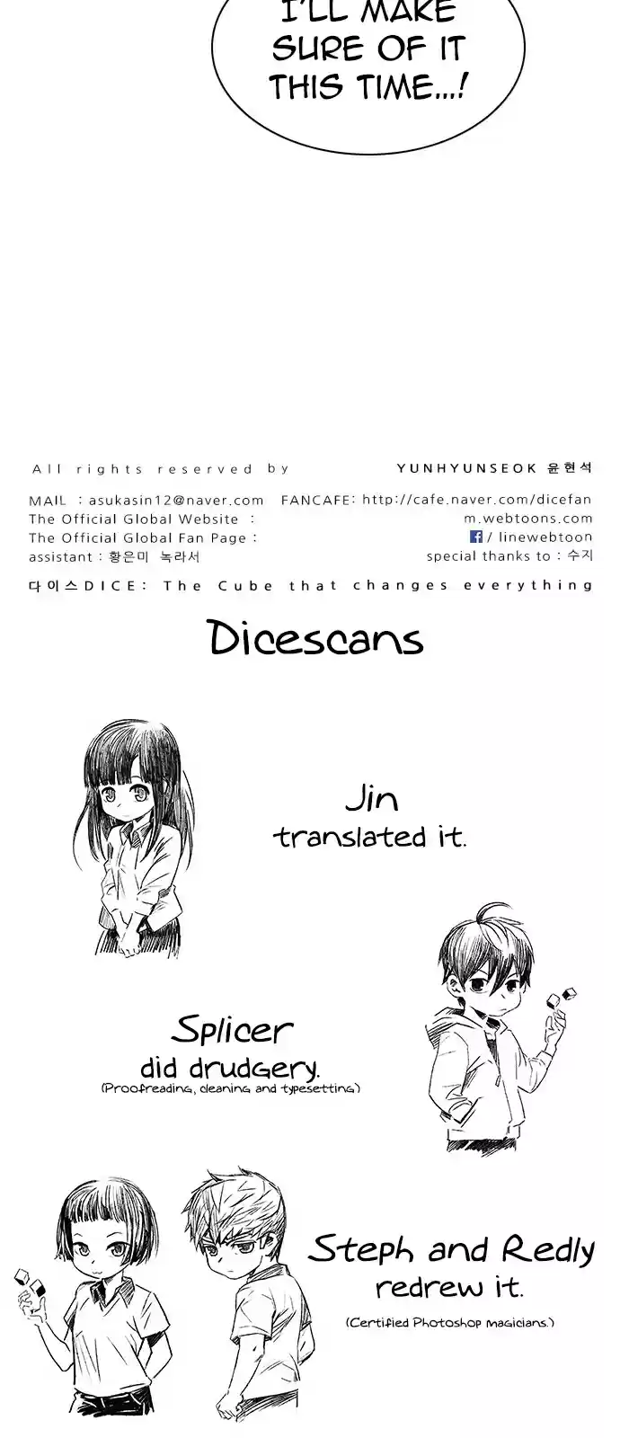 DICE: The Cube that Changes Everything Ch. 245