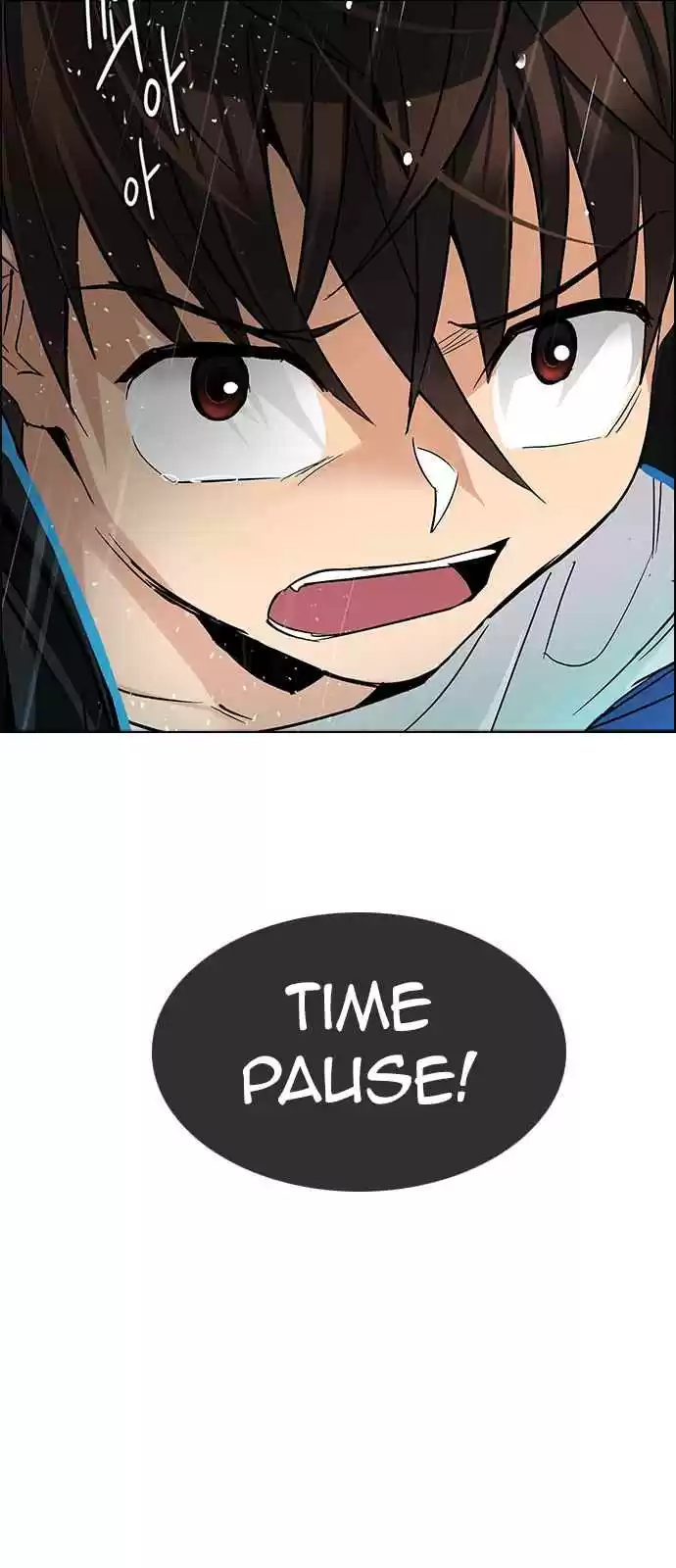 DICE: The Cube that Changes Everything Ch. 246