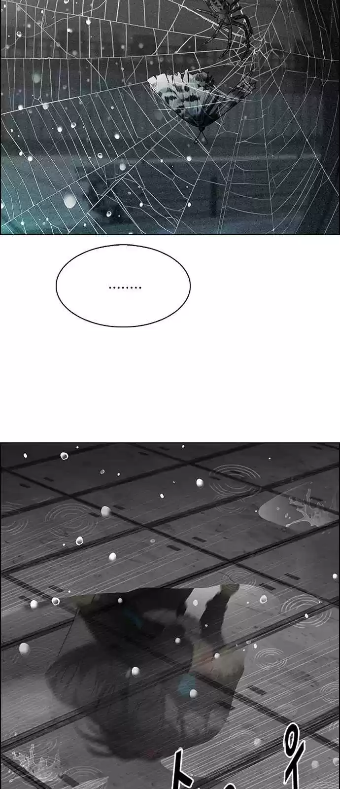 DICE: The Cube that Changes Everything Ch. 246