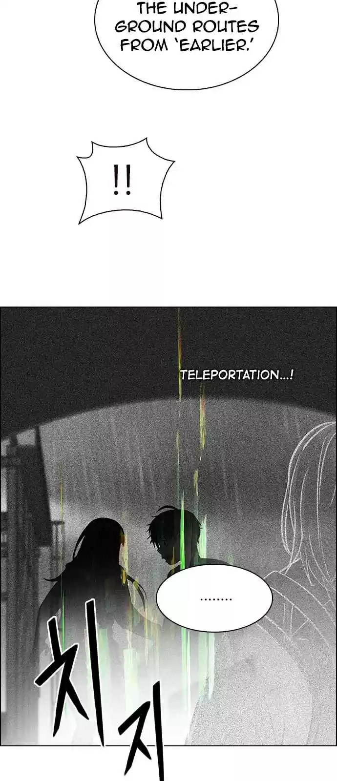 DICE: The Cube that Changes Everything Ch. 246