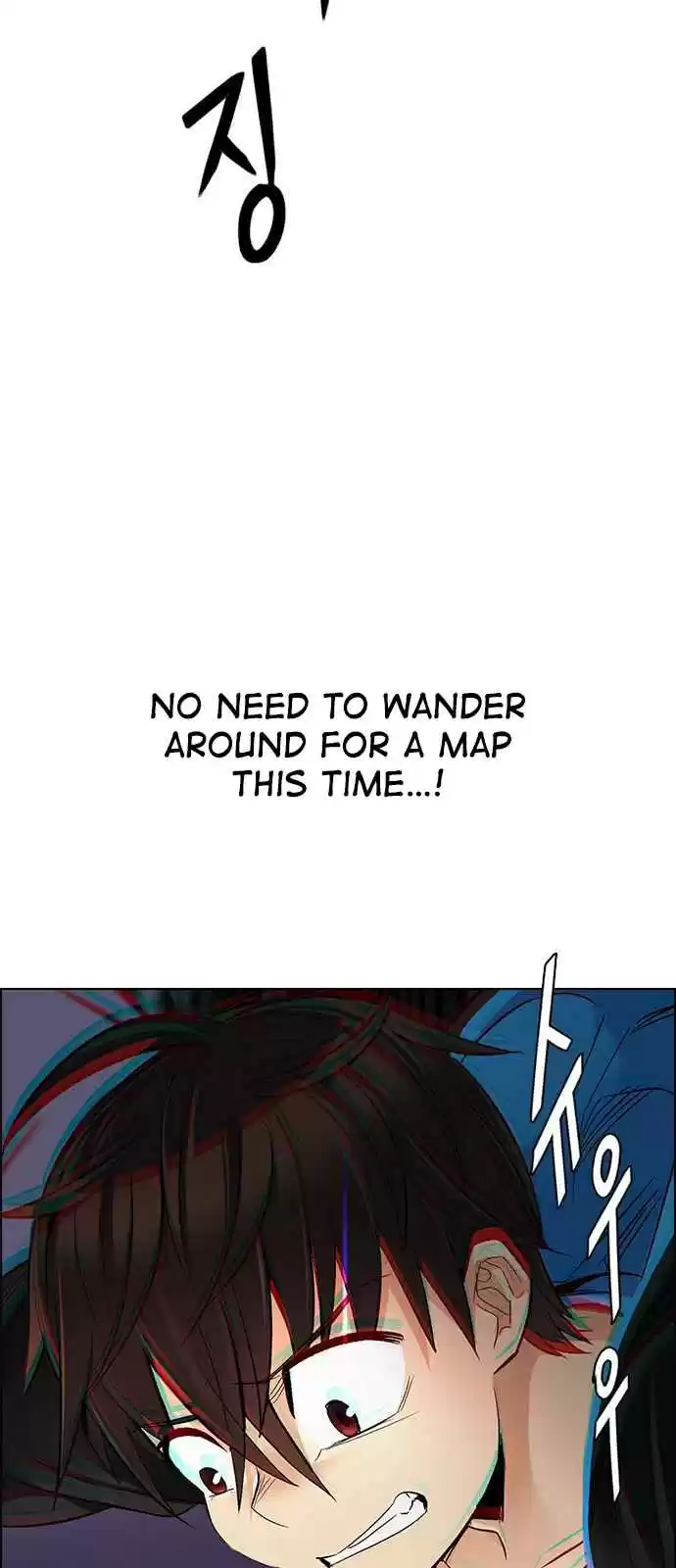 DICE: The Cube that Changes Everything Ch. 246