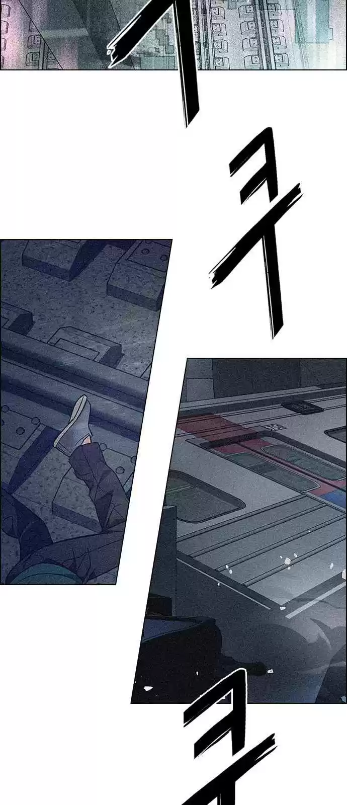 DICE: The Cube that Changes Everything Ch. 246