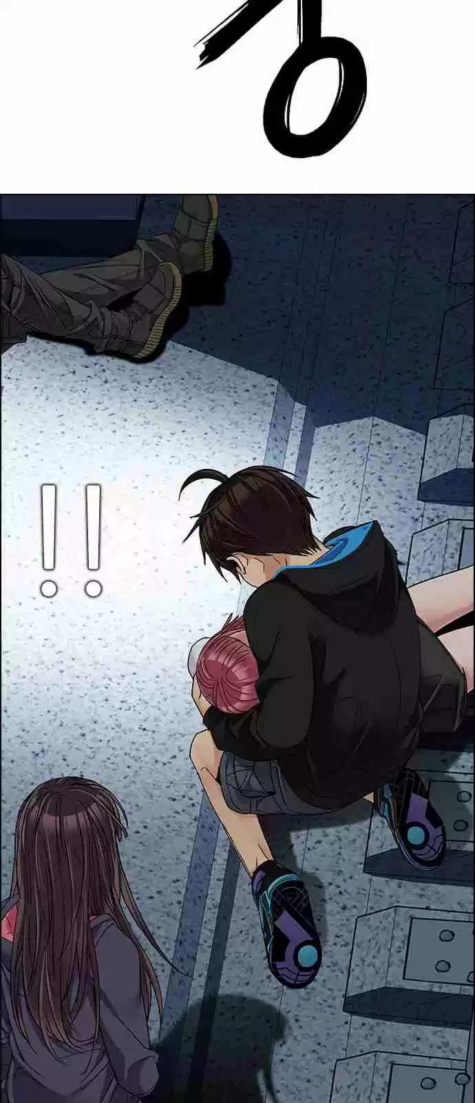 DICE: The Cube that Changes Everything Ch. 246