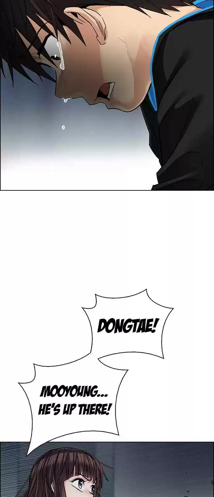 DICE: The Cube that Changes Everything Ch. 246