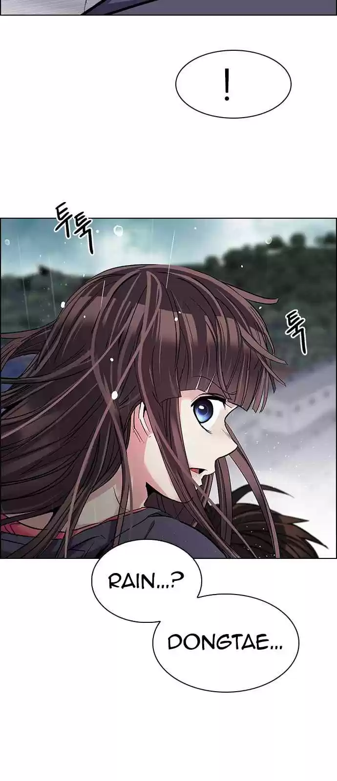 DICE: The Cube that Changes Everything Ch. 246