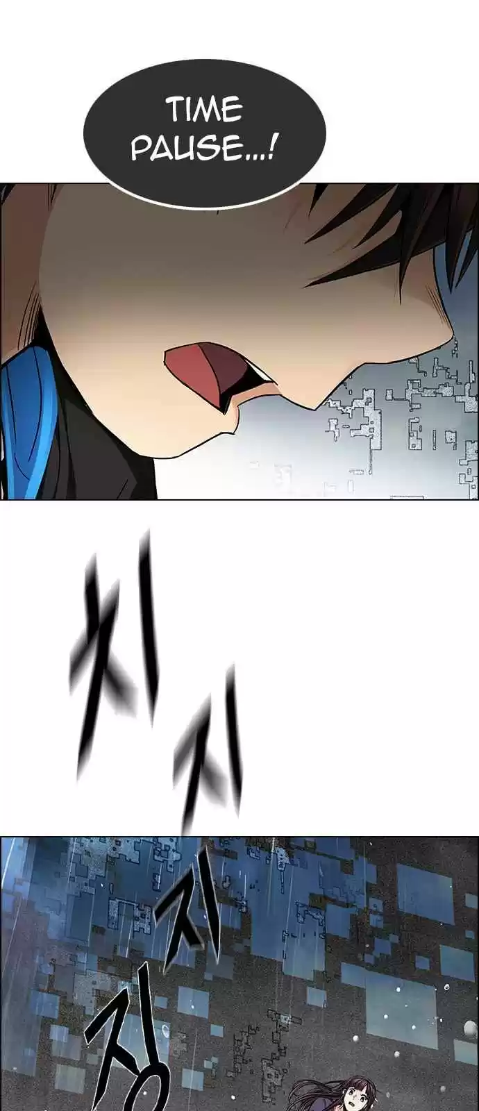 DICE: The Cube that Changes Everything Ch. 246