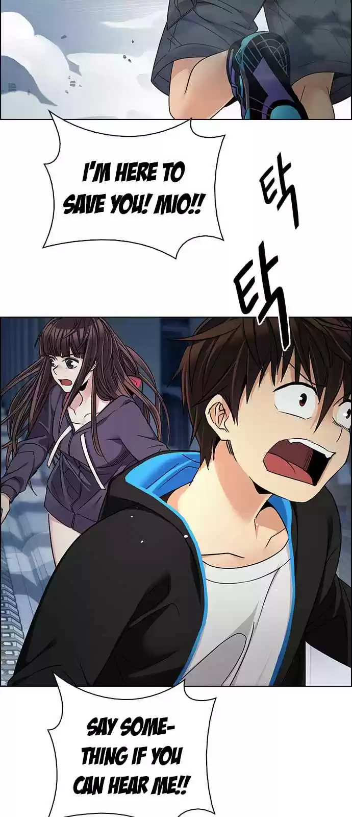 DICE: The Cube that Changes Everything Ch. 246