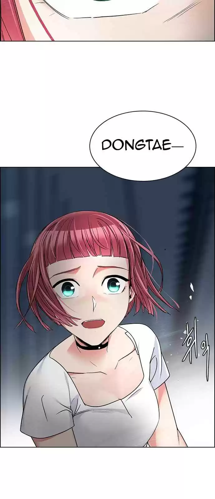 DICE: The Cube that Changes Everything Ch. 246