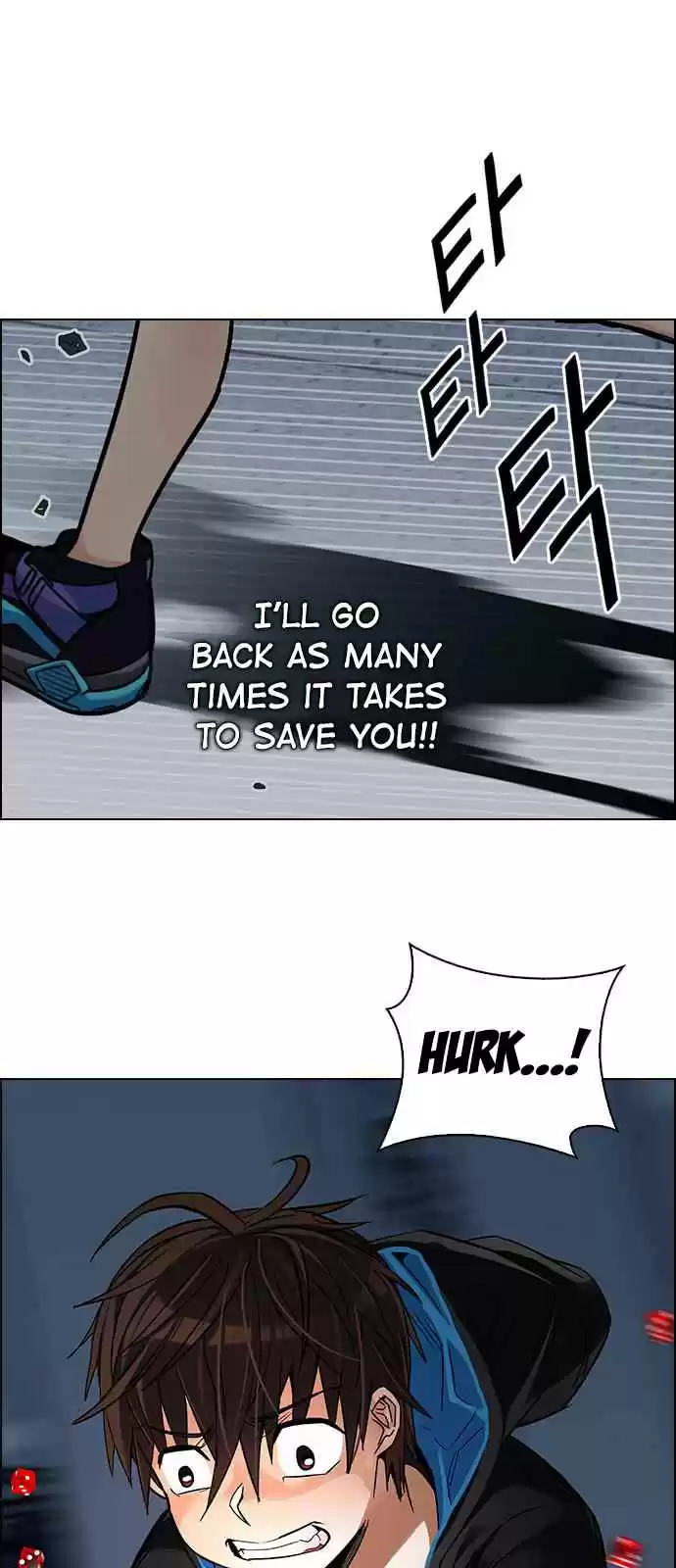 DICE: The Cube that Changes Everything Ch. 246