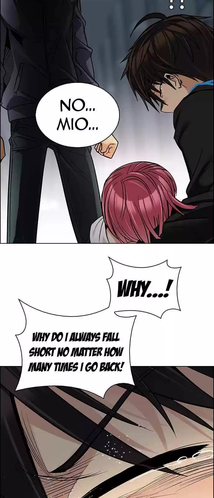 DICE: The Cube that Changes Everything Ch. 246