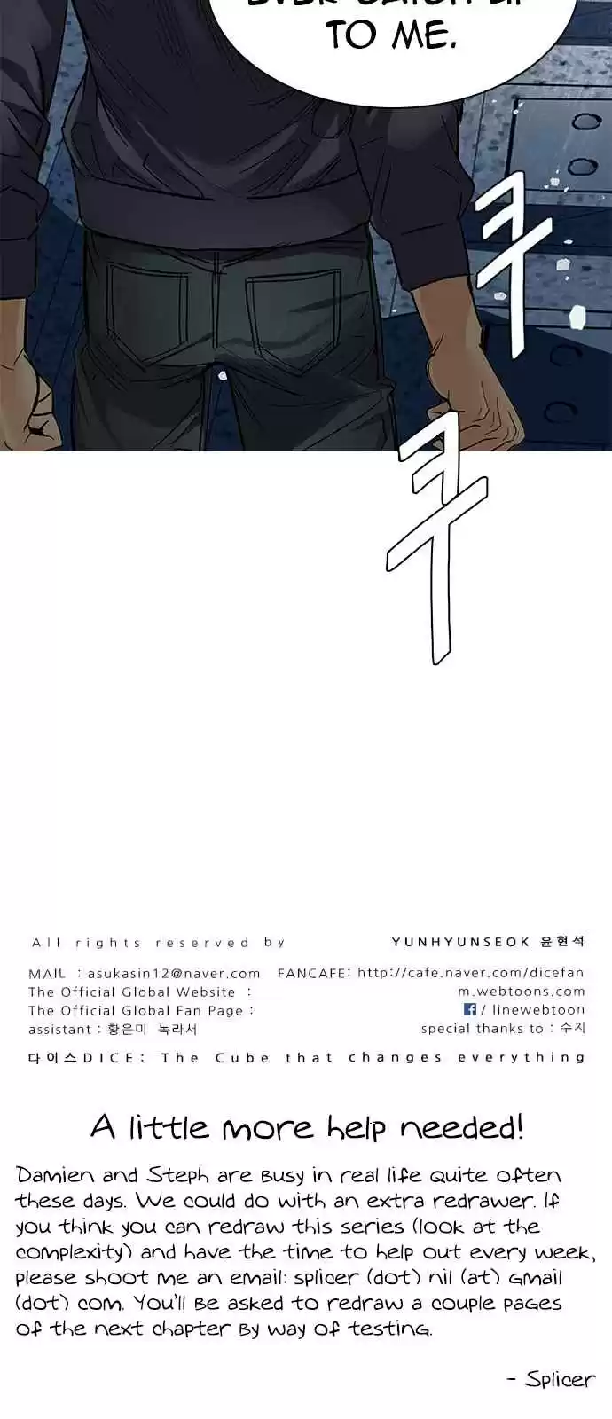 DICE: The Cube that Changes Everything Ch. 246