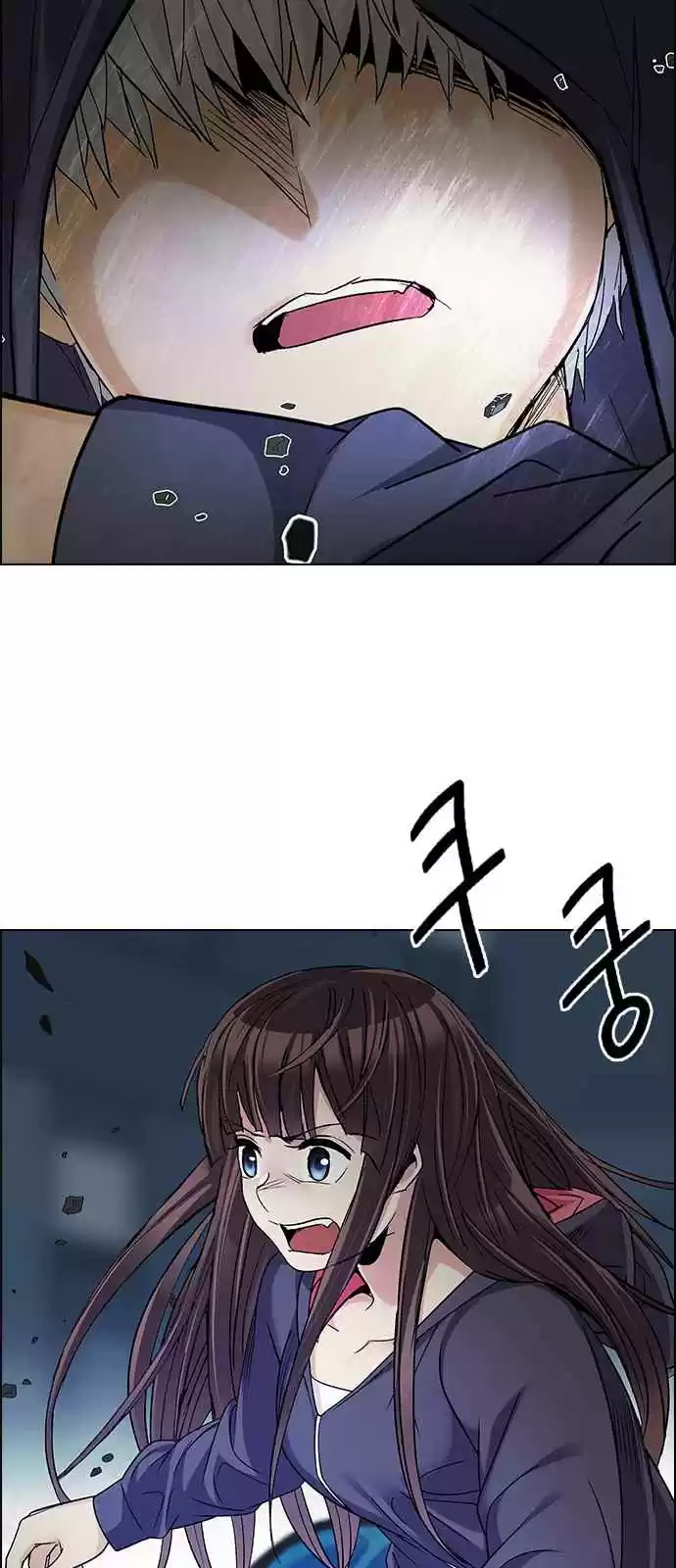 DICE: The Cube that Changes Everything Ch. 247