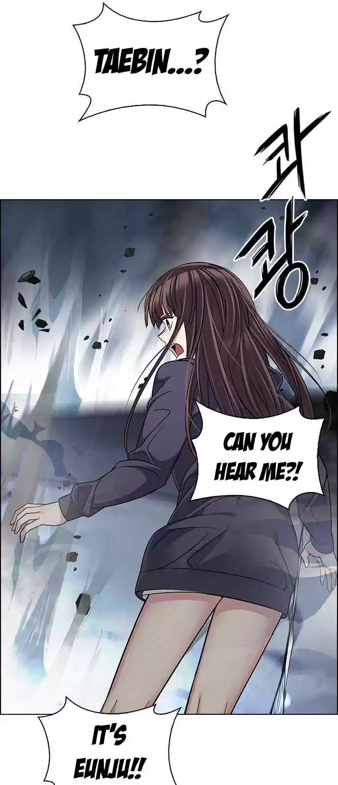 DICE: The Cube that Changes Everything Ch. 247