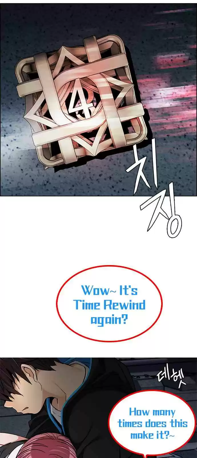 DICE: The Cube that Changes Everything Ch. 247