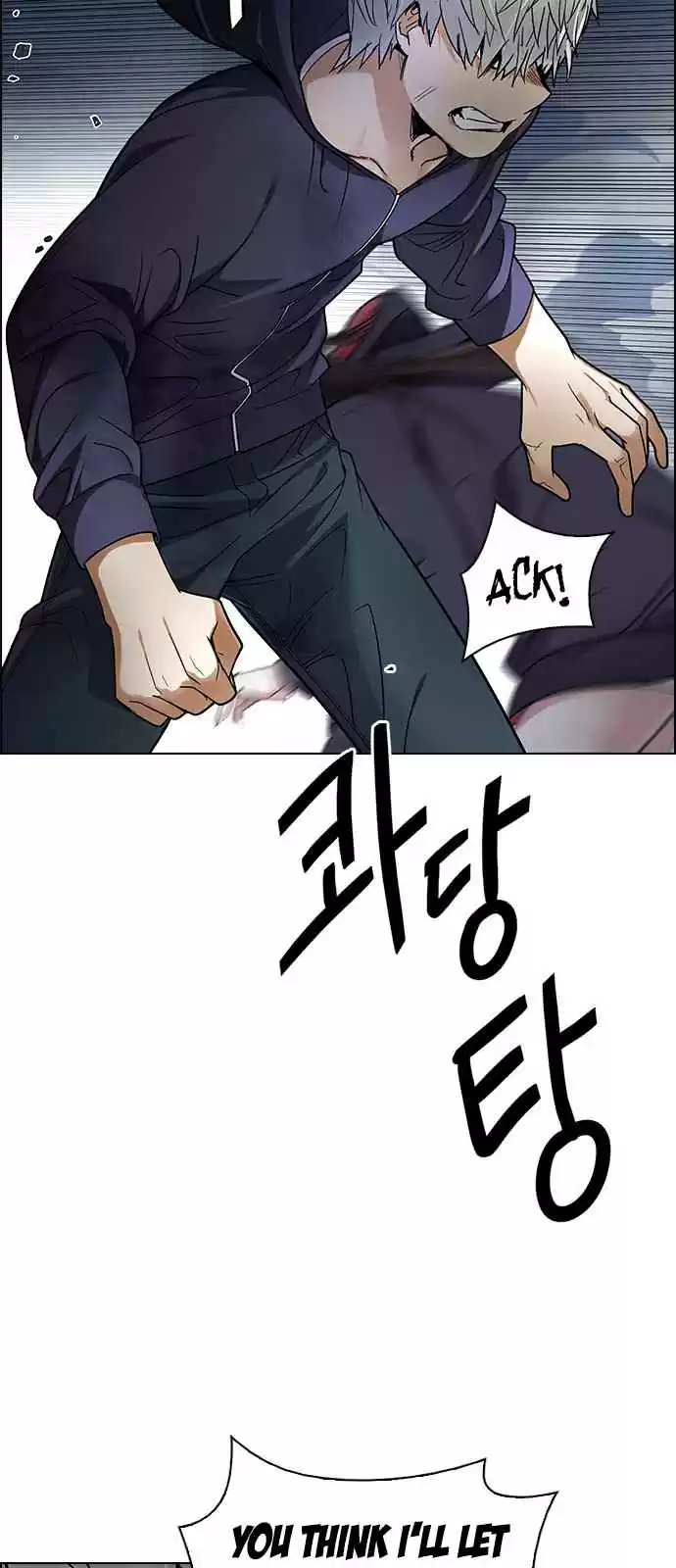 DICE: The Cube that Changes Everything Ch. 247