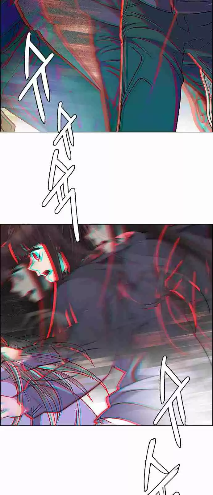 DICE: The Cube that Changes Everything Ch. 247