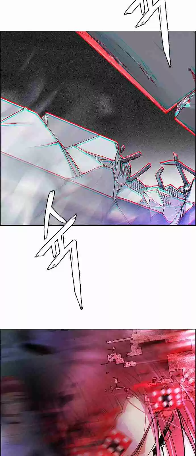 DICE: The Cube that Changes Everything Ch. 247