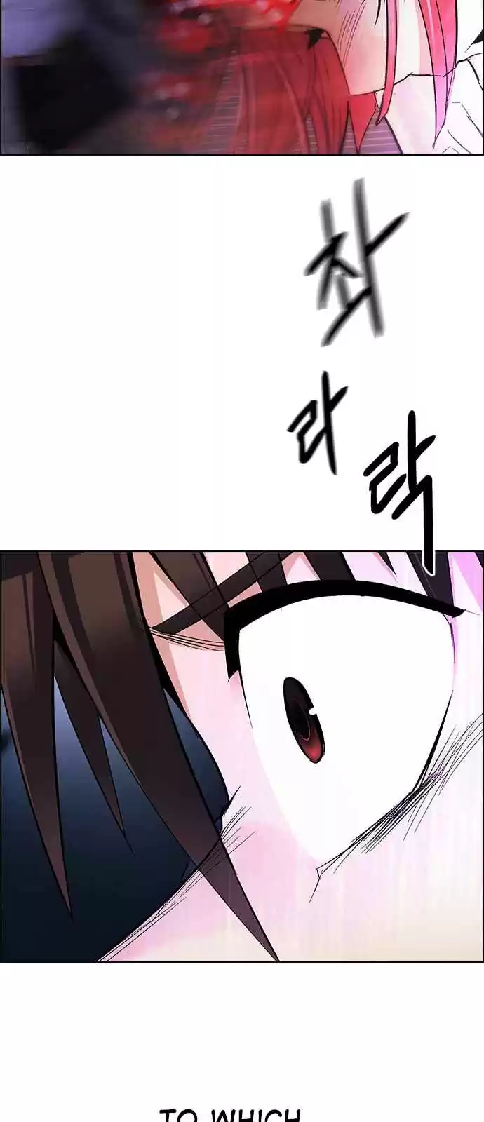 DICE: The Cube that Changes Everything Ch. 247