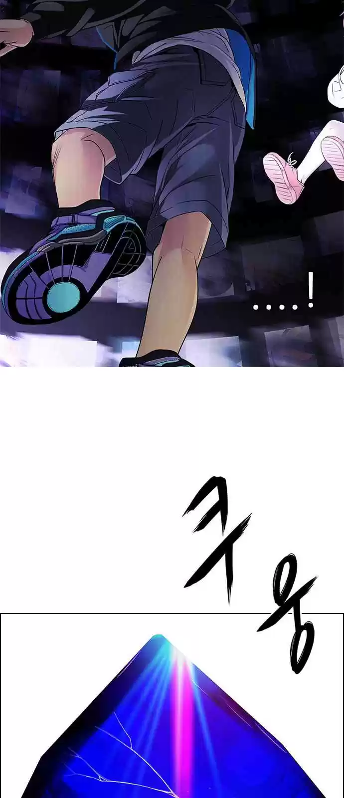 DICE: The Cube that Changes Everything Ch. 247