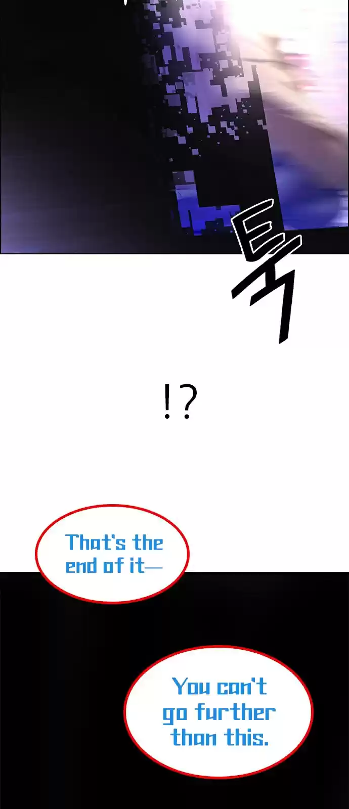 DICE: The Cube that Changes Everything Ch. 247