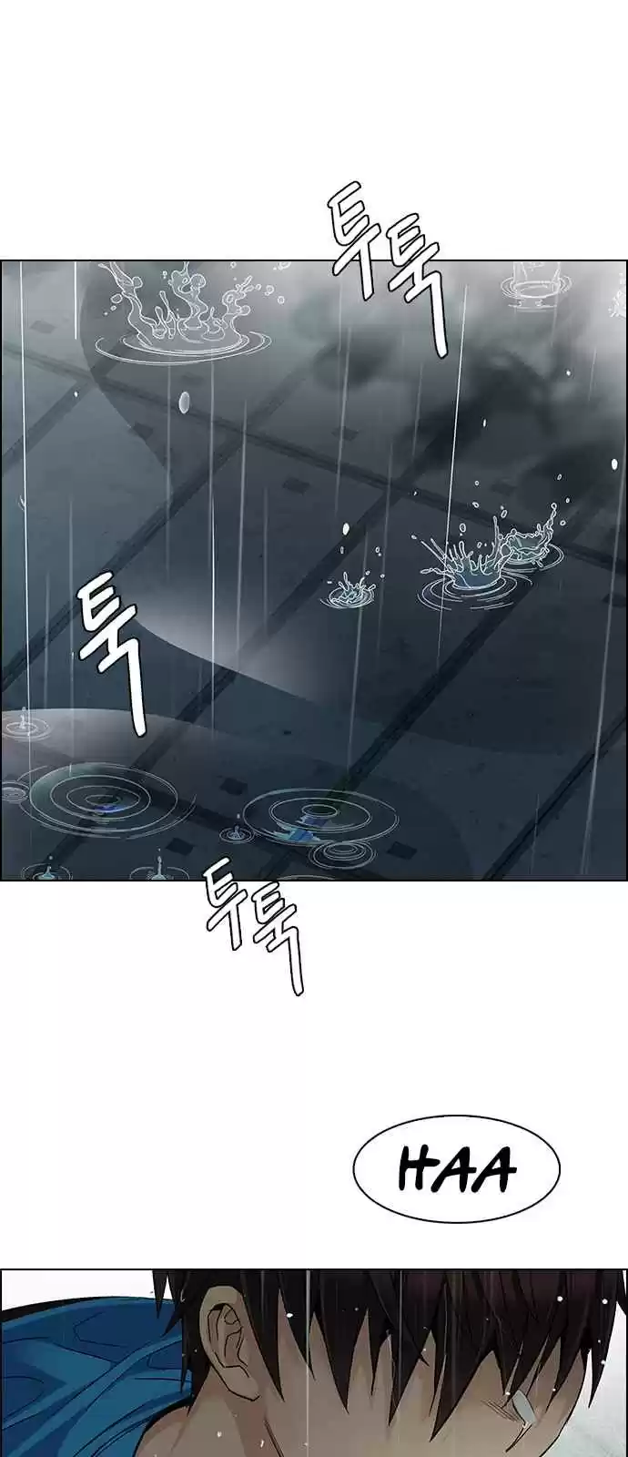 DICE: The Cube that Changes Everything Ch. 248