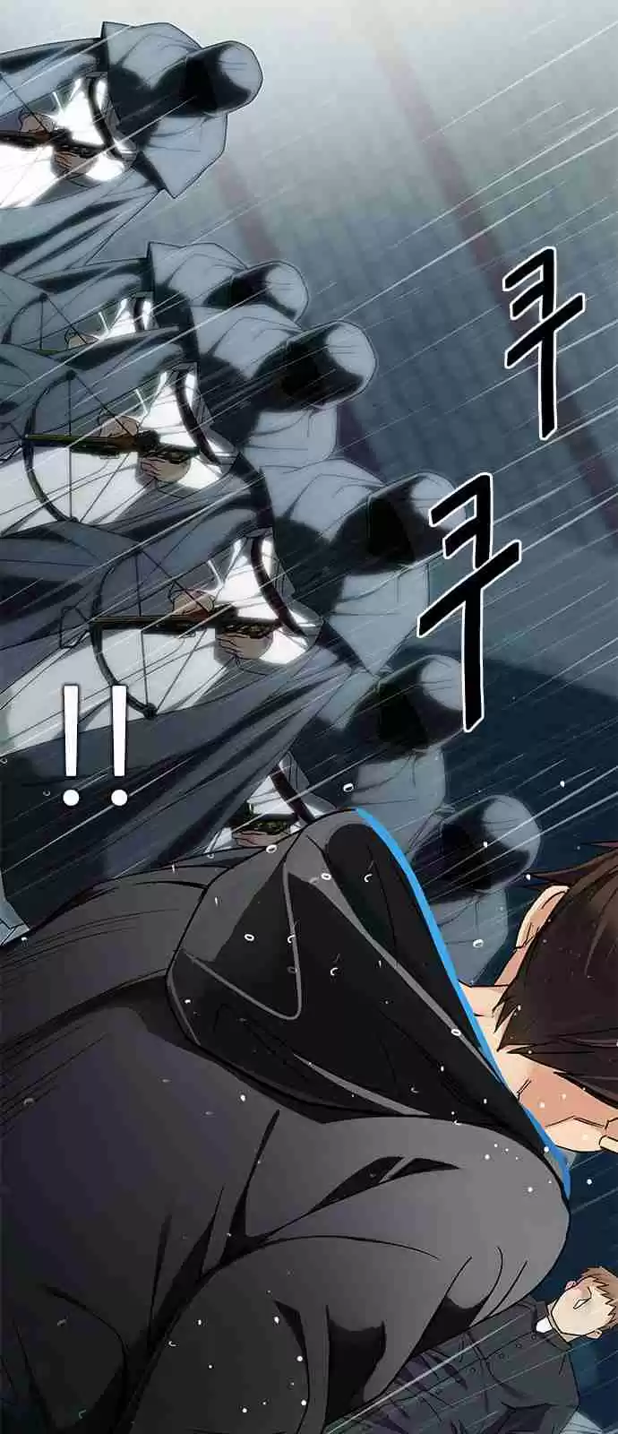 DICE: The Cube that Changes Everything Ch. 248