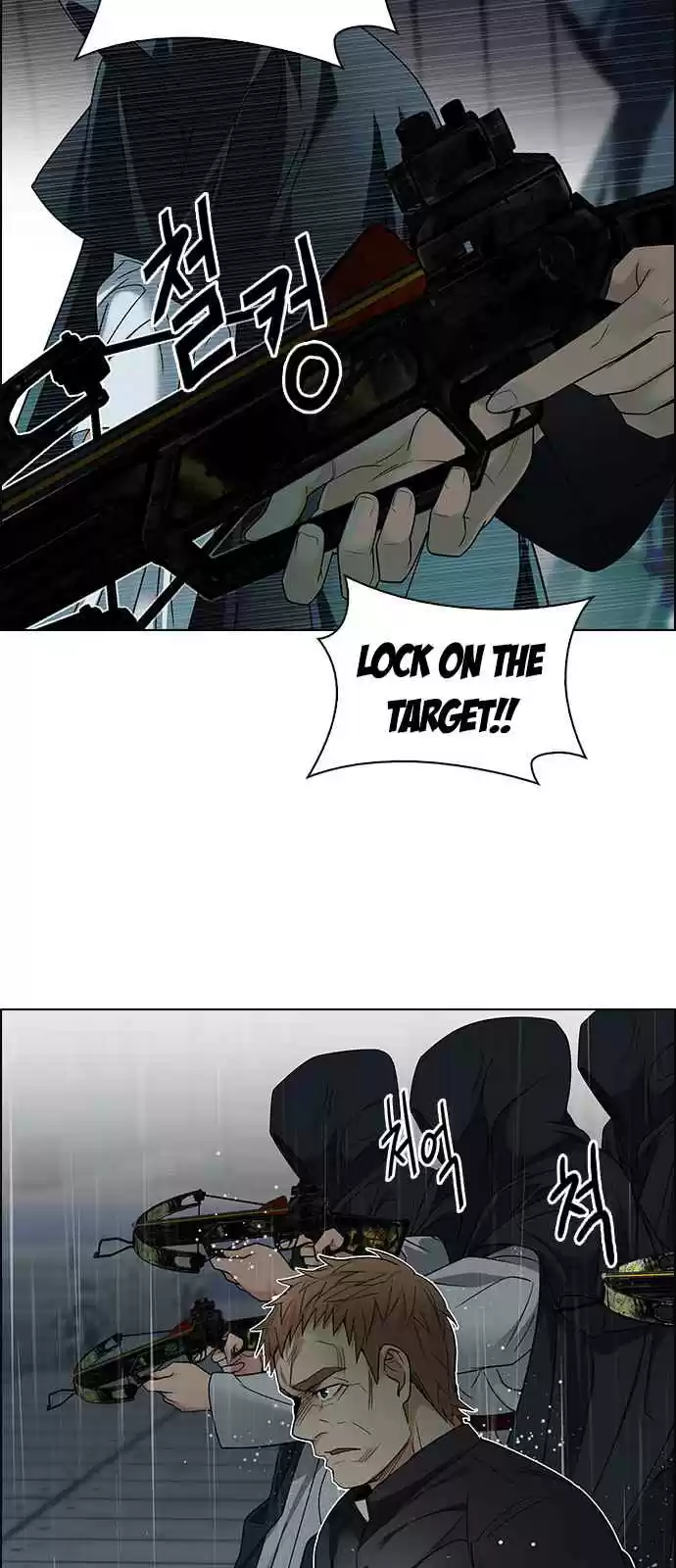 DICE: The Cube that Changes Everything Ch. 248