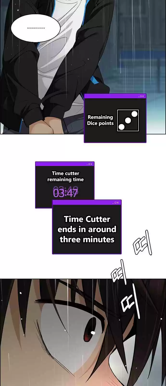 DICE: The Cube that Changes Everything Ch. 248