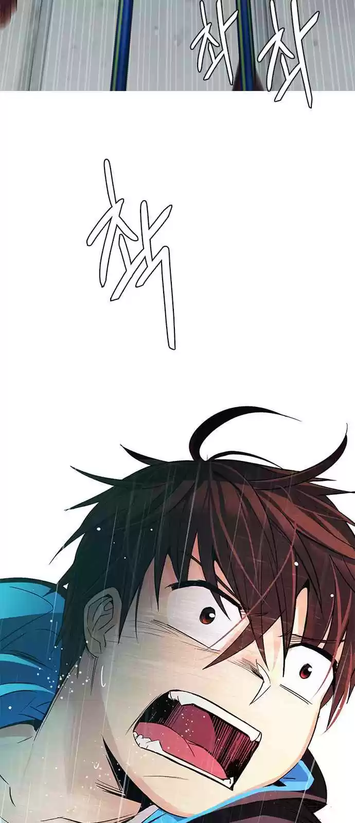 DICE: The Cube that Changes Everything Ch. 248