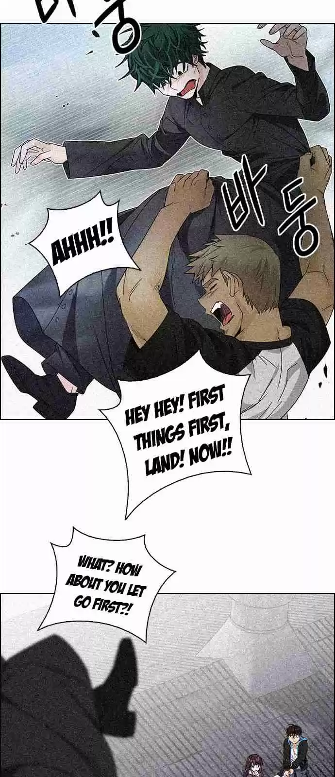 DICE: The Cube that Changes Everything Ch. 248