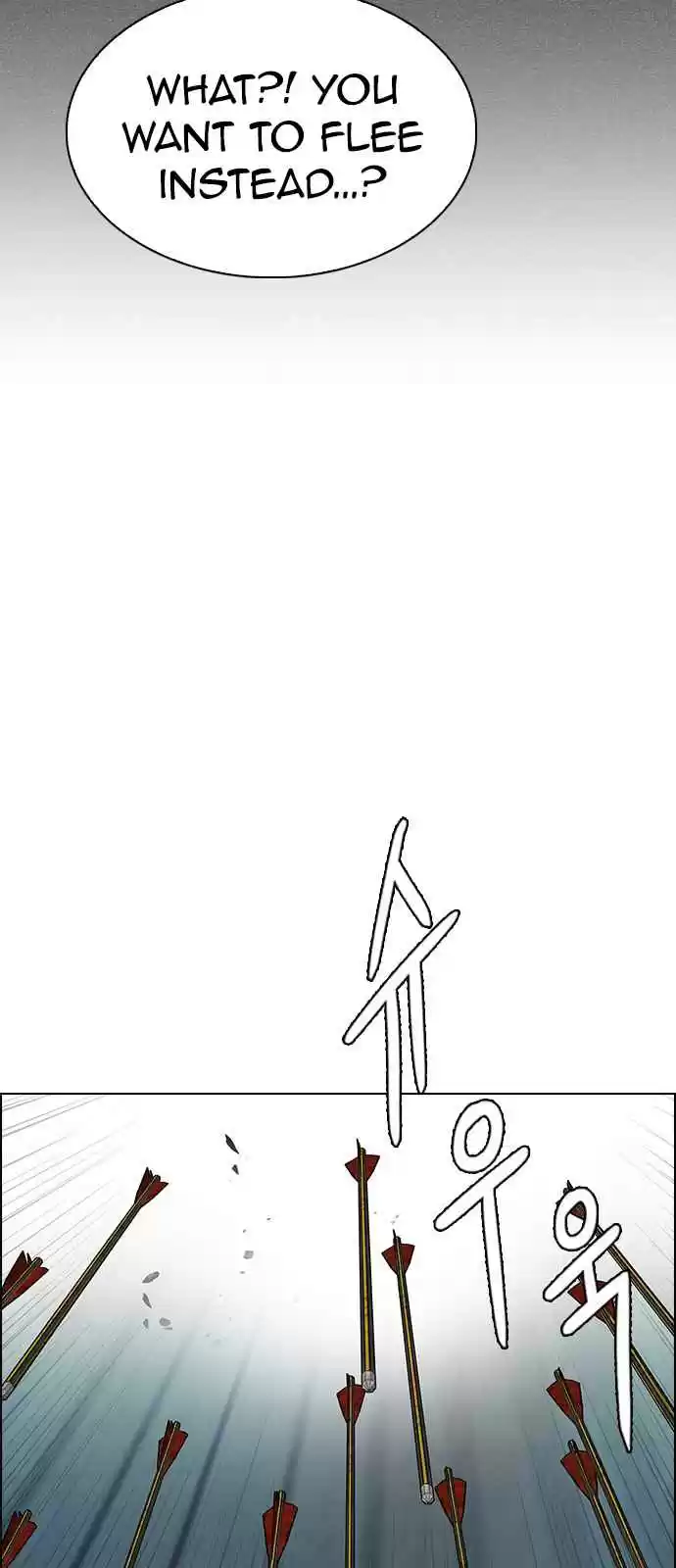 DICE: The Cube that Changes Everything Ch. 248