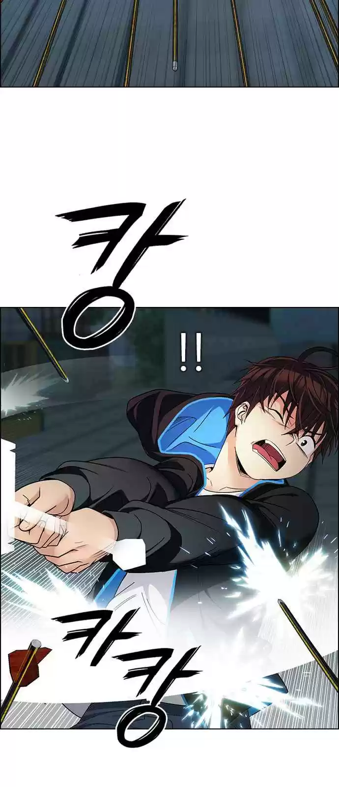 DICE: The Cube that Changes Everything Ch. 248