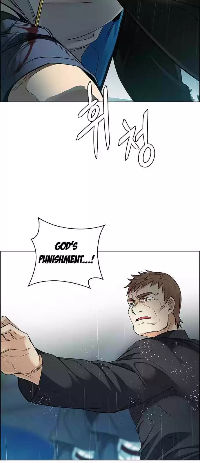 DICE: The Cube that Changes Everything Ch. 248