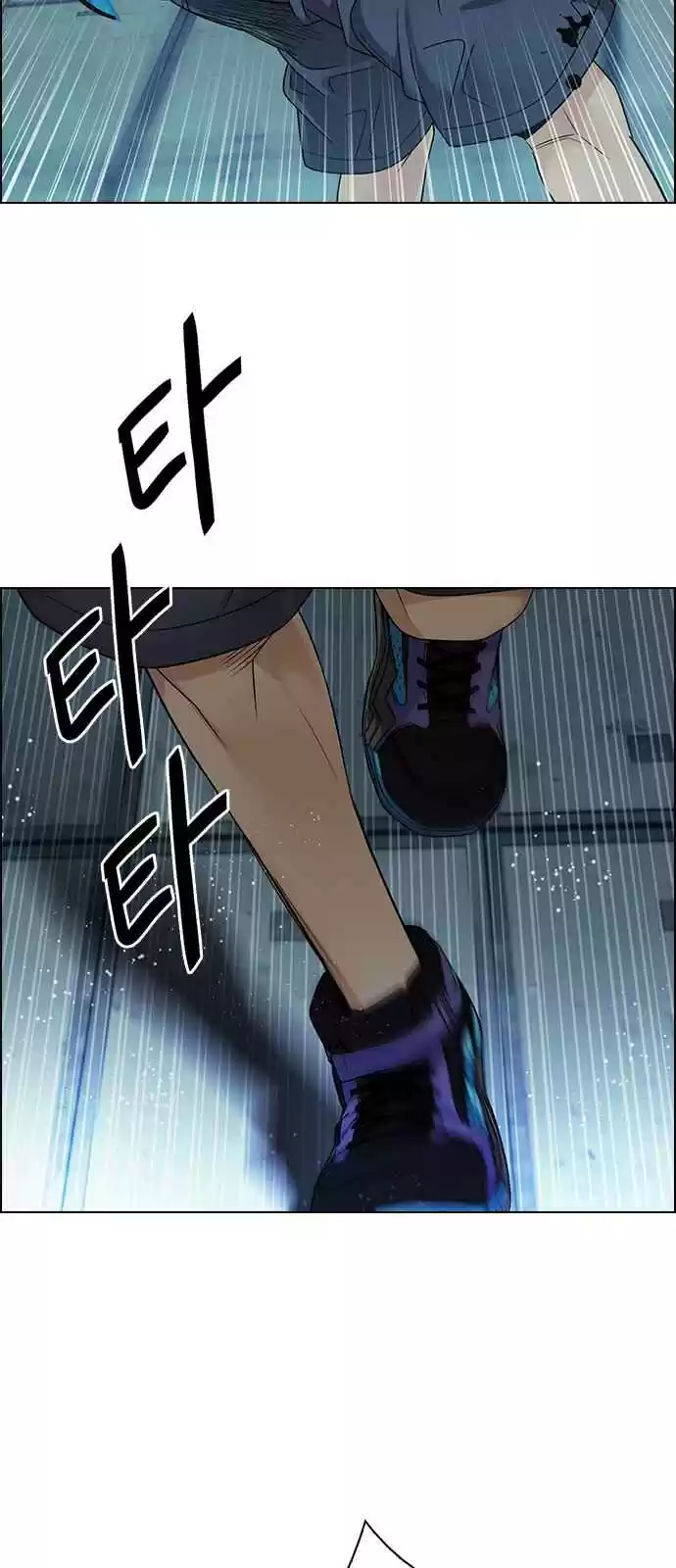 DICE: The Cube that Changes Everything Ch. 248