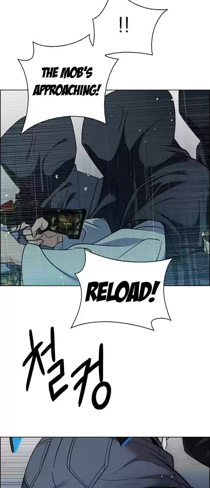 DICE: The Cube that Changes Everything Ch. 248