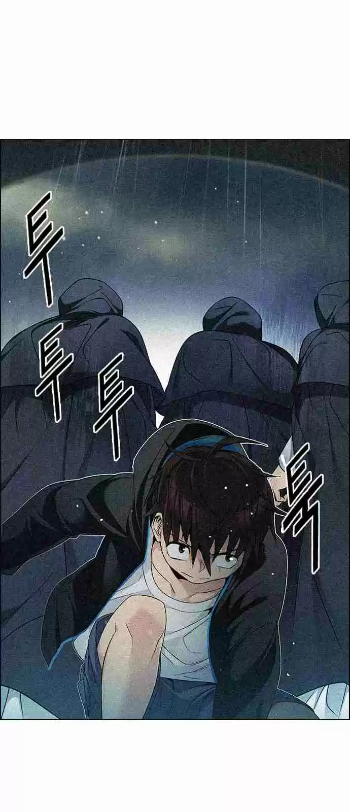 DICE: The Cube that Changes Everything Ch. 248