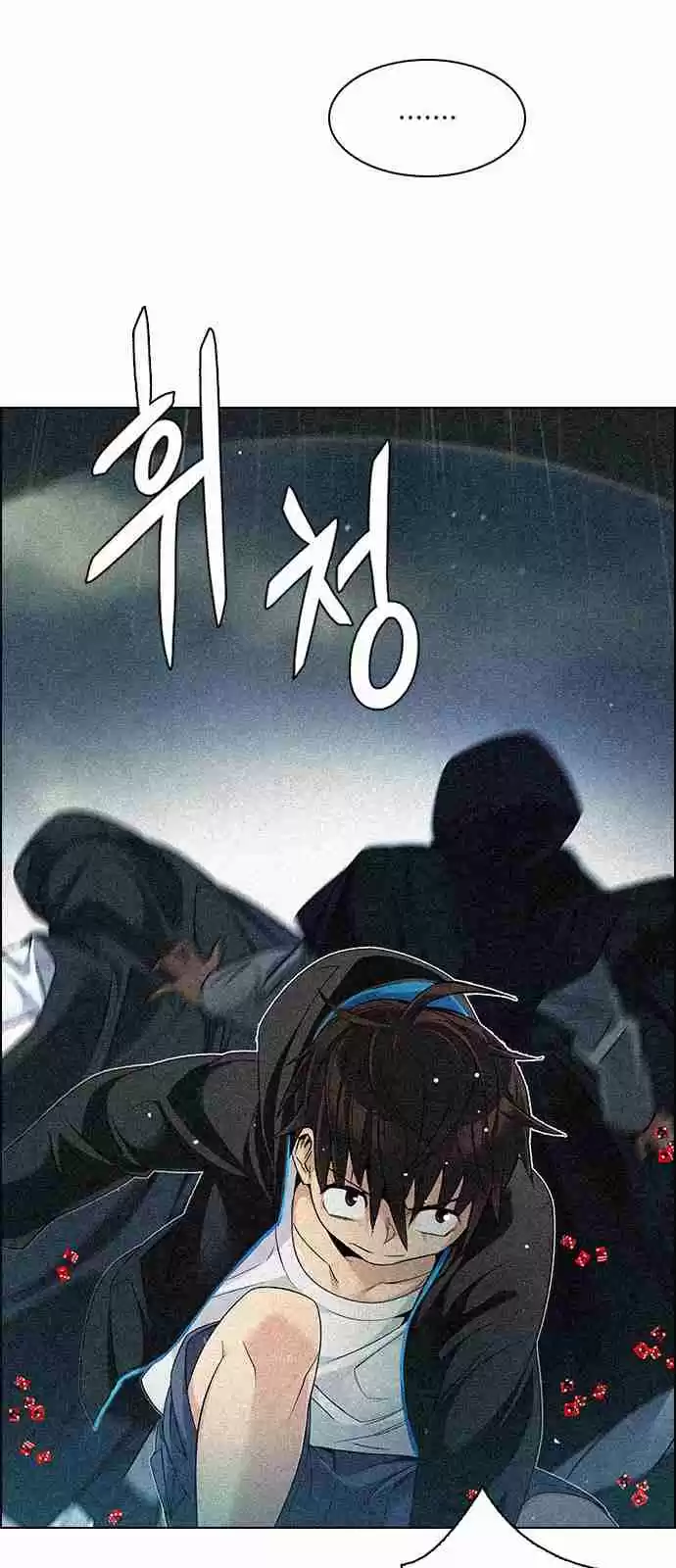 DICE: The Cube that Changes Everything Ch. 248